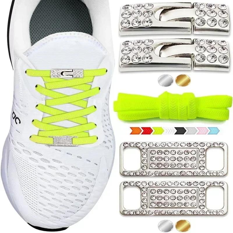 Diamant-Kreuzverschluss Elastische Schnürsenkel ohne Binden Flaches Etikett Schuhe für Damen Herren Schnürsenkel Luxus Bling Intelligente Schnalle AF1 Metall-Schnürsenkel