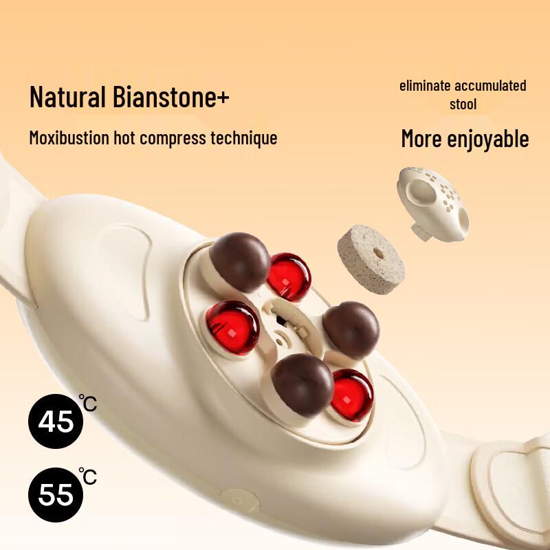 PGG W2 Bianstone Abdominal Massager with Heat Therapy CN Plug (adapter Included)