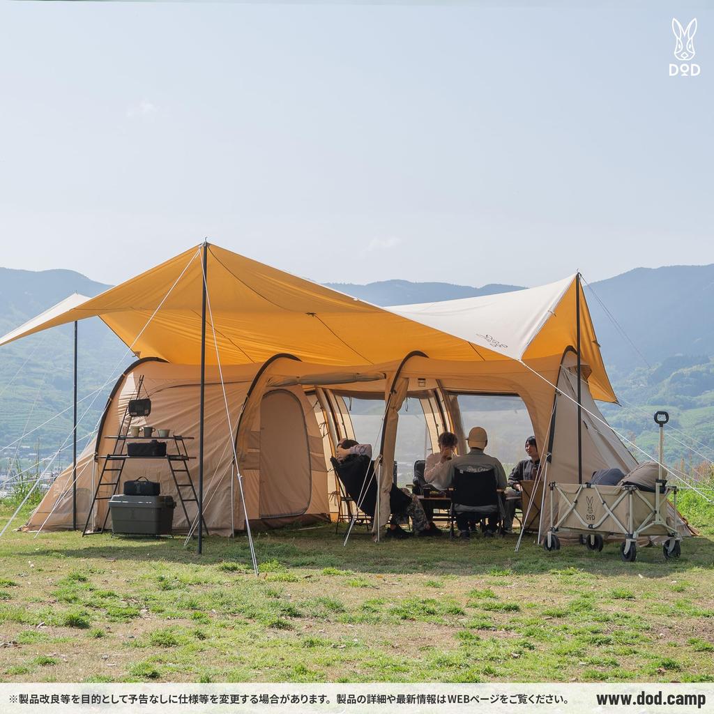 DOD Kamaboko Tent 3M tent (Dee-O-Dee) [4-5 person] 2-room T5-689-TN
