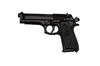 PLATZ Realistic Weapon Series Realistic Handgun Plastic Model 1/12 (6 types)
