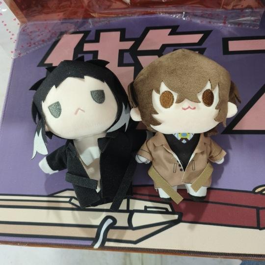 20CM Anime Plush Dazai Osamu Nakahara Chuuya Cotton Doll Body Dress Up Plush Stuffed Toy Cosplay Cartoon Stuffed Toys Xmas Gift