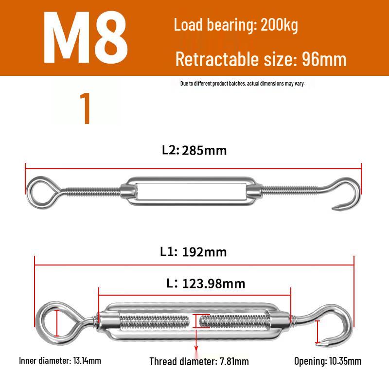 Stainless Steel Turnbuckle