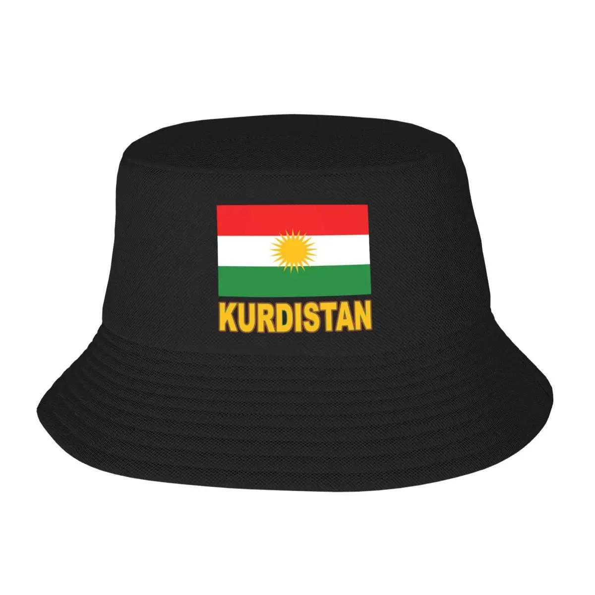 Custom Kurdistan Flag Bucket Hat for Women Unisex Printed Summer Travel Beach Outdoor Fishing Cap