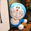 Doraemon Plush Toy - Robot Cat Children's Doll, Perfect Valentine's Day Gift