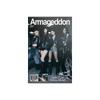Aespa Armageddon 1. Album Zine Ver. KPOP Album Fotókönyv Fotókártya Gyűjtemény