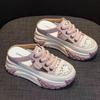 Baotou inner height increase half slippers women's summer wear 2025 new Internet celebrity explosion thick-soled hole white shoes