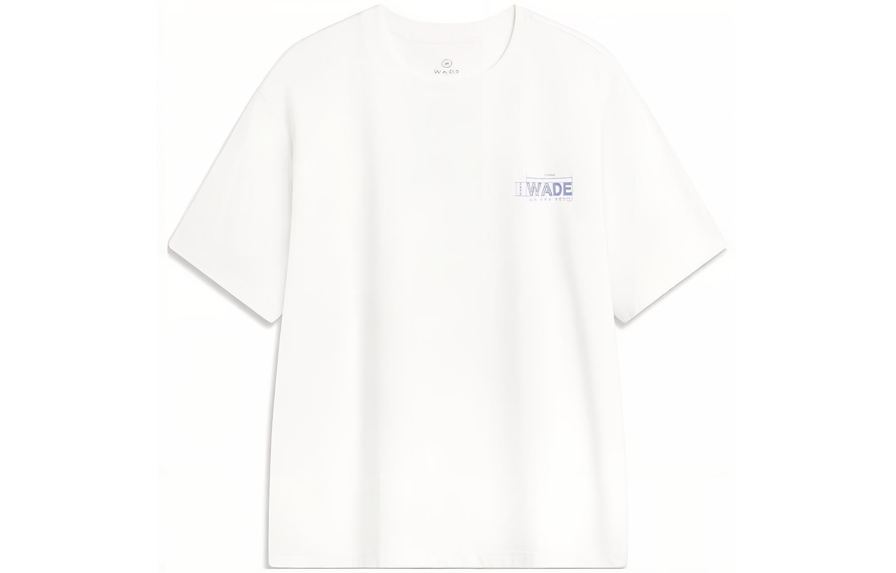 Li Ning T Shirt Men s Standard White AHSU363-4 S