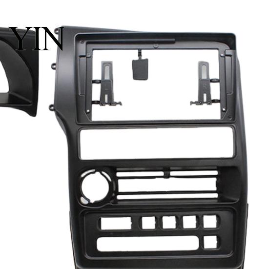 Dashboard Trim Kit 9 Inch Car Radio Dash Fascia for Lada Samara 2002-2014 Left Custom Fit Frame Hand Drive, Stereo Bezel Adapter Android Head
