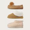 Bearpaw Women S Winter Shearling moccaSin Loafer SlipperS Erika Bella Snuggle