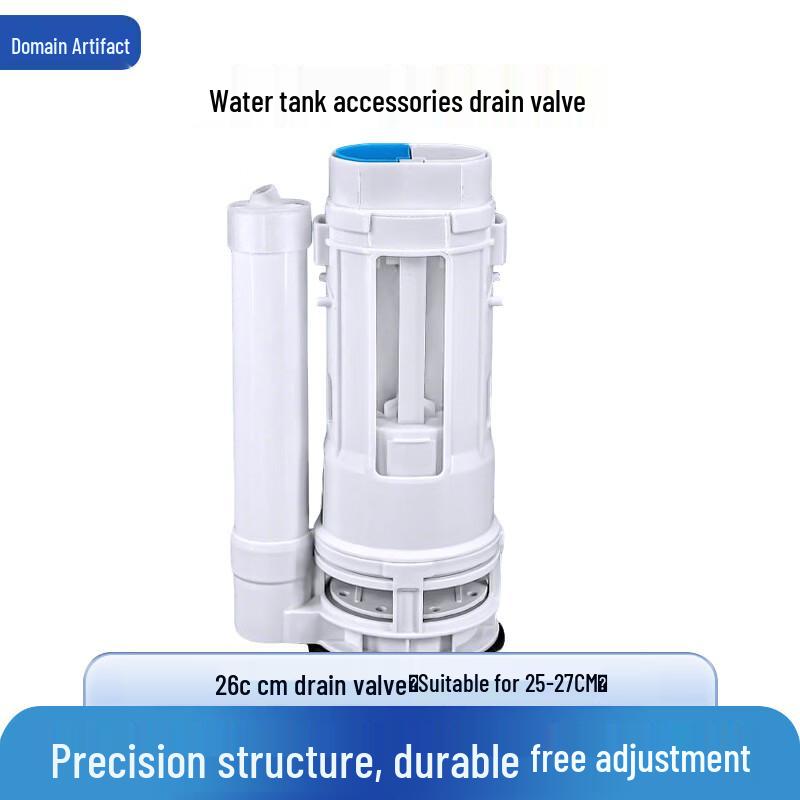 Yugongpin Toilet Cistern Inlet and Drain Valve