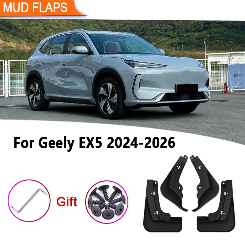 Car Mudguards 4PCS/Set For Geely EX5 Galaxy E5 2024 2025 2026 Fender Anti-Splash Mudflaps Mud Guards Tools Auto Accessories
