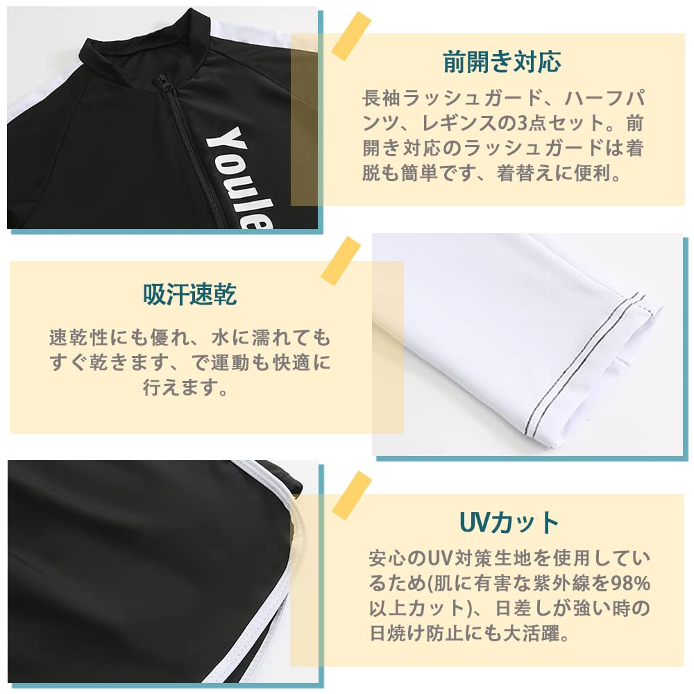 YFMAYI Men's Rash Guard Swimsuit Set, Long Sleeve, Surf Pants, and Leggings, Fitness, Amphibious, 3-Piece Set, Stylish