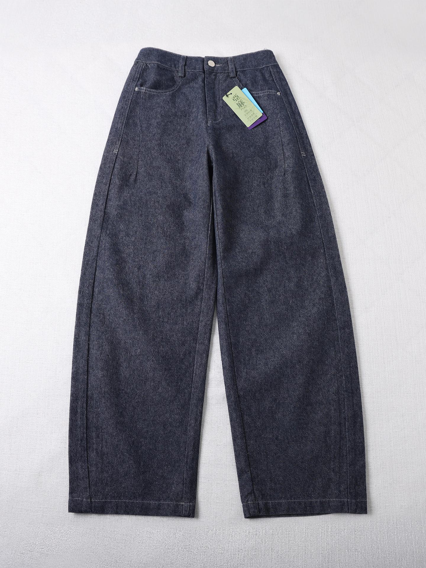 

Linen Elastic Waist High-Waisted Retro Denim Wide-Leg Jeans for Women Extra Large