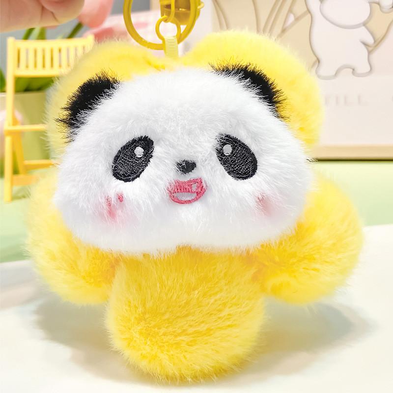 Fun Soft Plush Panda Head Keychain Ideal For Keyrings And Bag Accessories For Kids