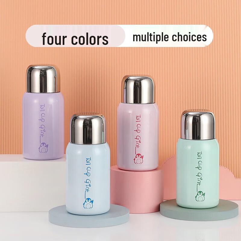 Jiate Insulated Portable Straw Sippy Cup