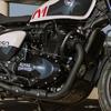 ROYAL ENFIELD Compact Engine Guard Black 650 Super Meteor / Shotgun