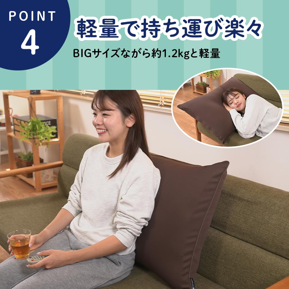 Sleep Washable for Comfortable Stomach by Doshisha Gorilla's Pillow, Cover, Sleeping, Urethane, Brown,