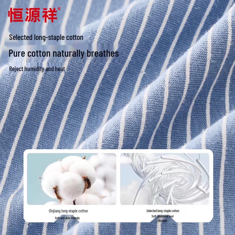 Hengyuanxiang Men's Cotton Arolo Loose Boxer Briefs