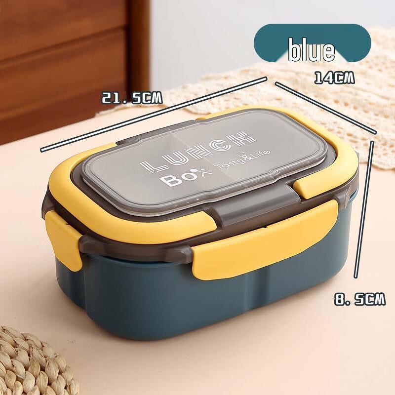 

ZISIZ Portable Compartmentalized Lunch Boxes (2-Pack)
