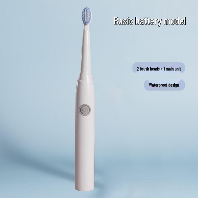 LISM Battery-Powered Soft Bristle Electric Toothbrush