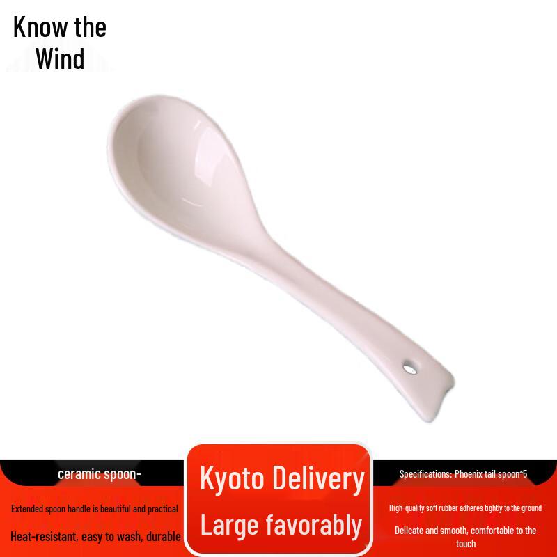 Zhifeng Stainless Steel Dining Spoons Set