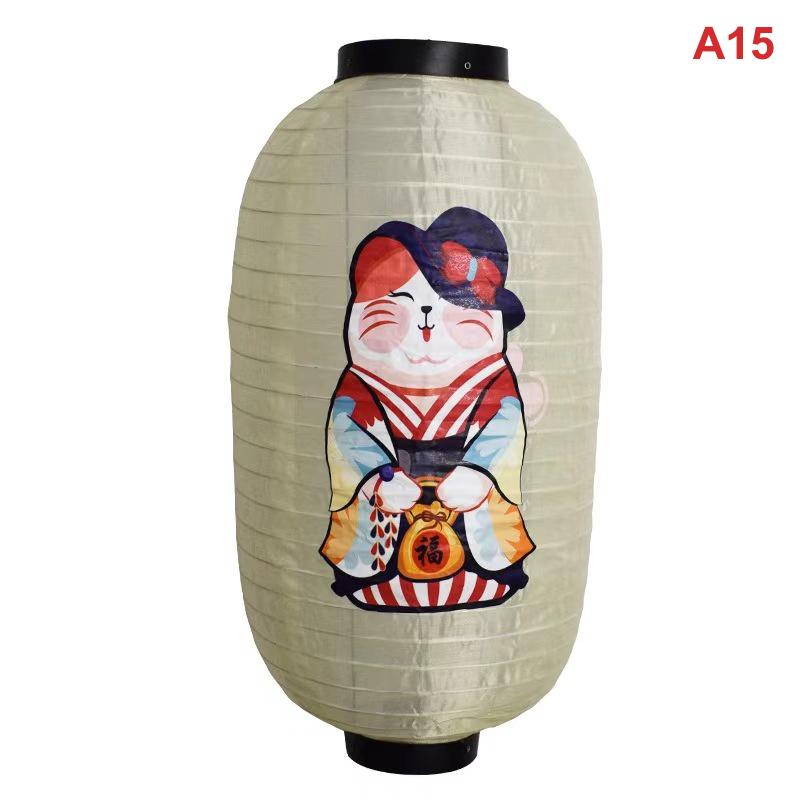 Japanese Lantern Hanging Paper Lanterns Art Decor For Sushi Restaurant, Izakaya, Wedding, Bistro, Parties 10 Inch Decorations