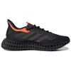 Adidas 4DFWD 2 Karbon Impact Oransje Herre Sneakers Svart Natt-Metallisk GZ6943