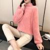 Half Turtleneck Mohair Sweater Women's Autumn and Winter Long-sleeved All-match Slim Pullover Knitted Top