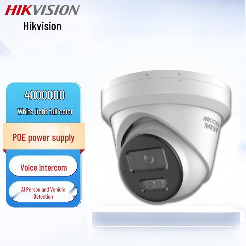 

Hikvision 4MP AI Full-Color PoE Dome Camera 4mm Lens