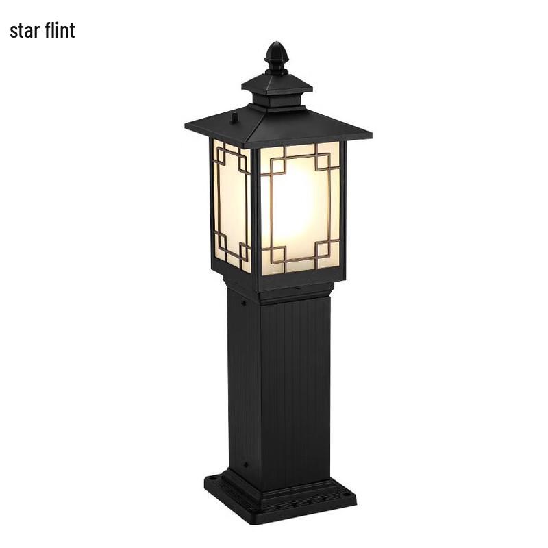 XINGSUI New Chinese Style Outdoor Lawn Light