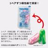 MOLDEX Earplugs spark plugs 200 pairs 6604