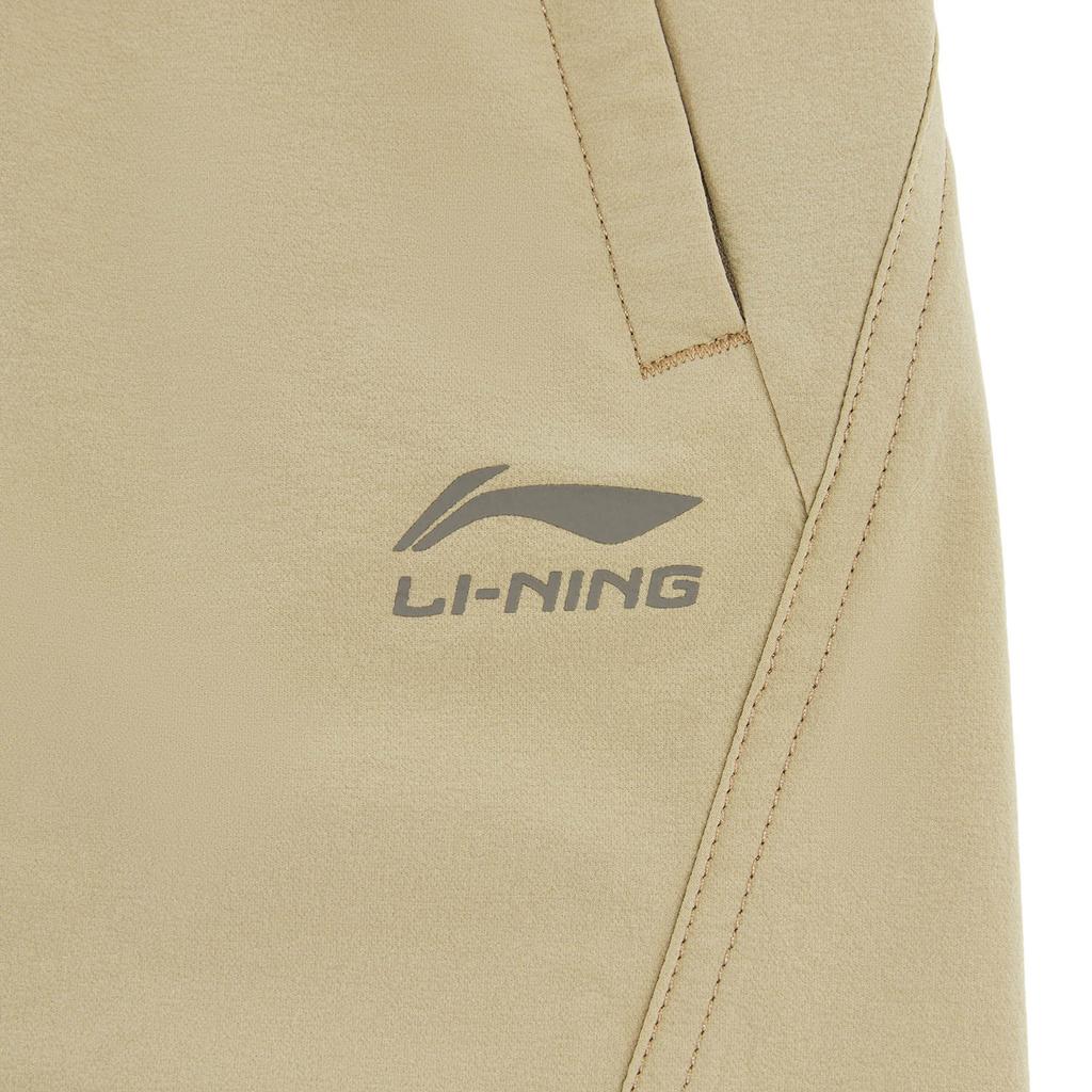 Li-Ning Quick-Dry Cool UV-Resistant Sports Casual Shorts Men Shorts AKSW223-2