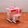 Dollhouse Mini Classroom Desk Chair Simulated Stationery Pencil Case Set Model For Doll House Furniture Decoration Accessories