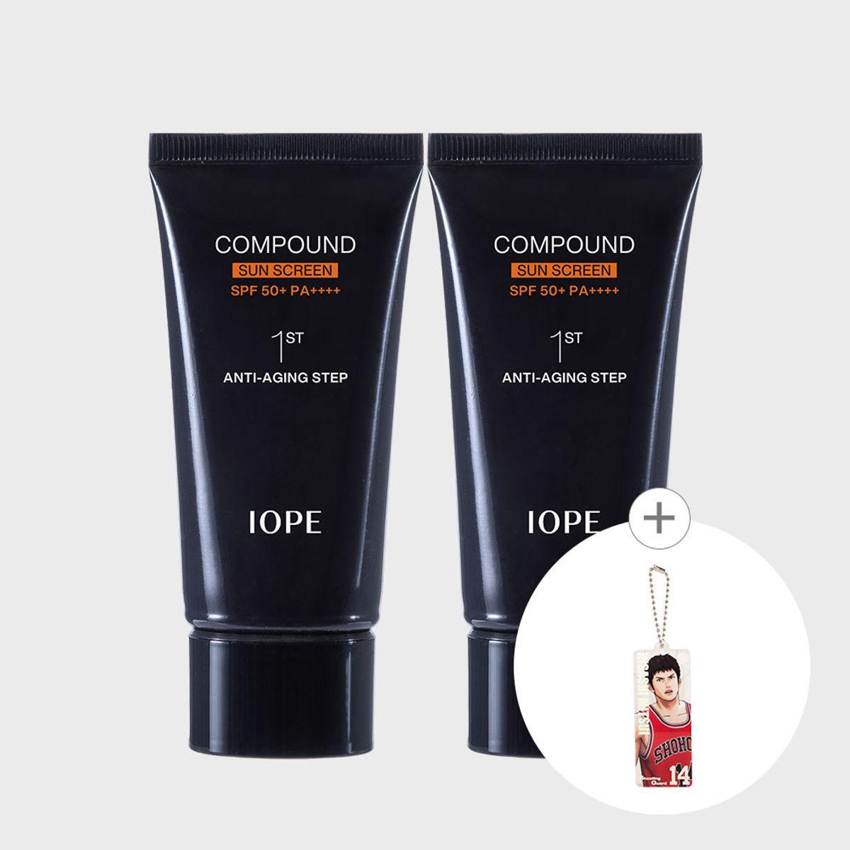 Men s Compound Sunscreen SPF 50+/PA++++ 50ml x2 (Slam Dunk Keyring Gift)
