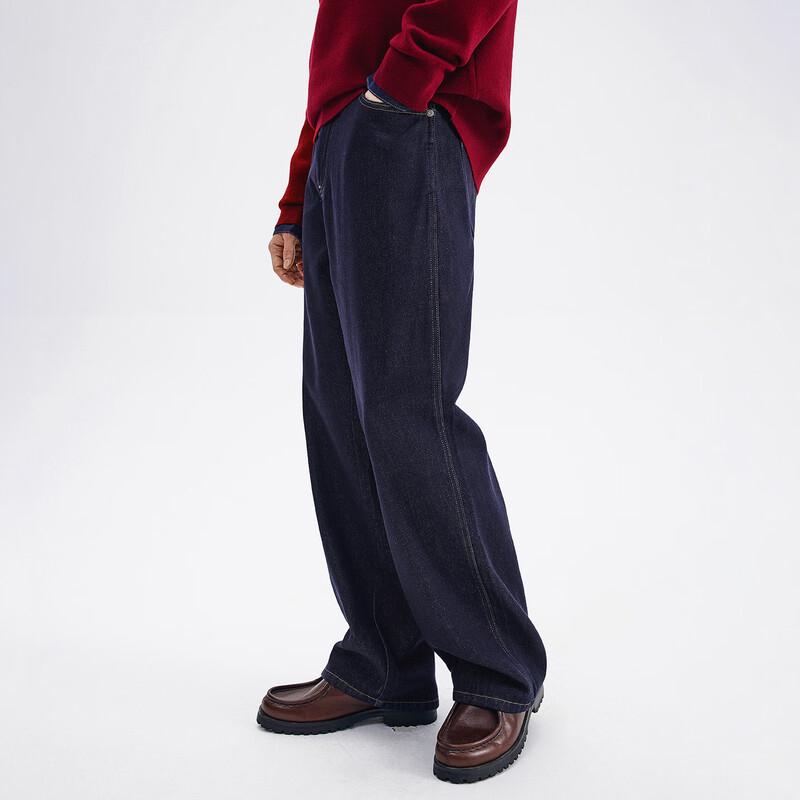 NVG.YOUNG Men's Brushed Cotton Blend Straight-Leg Washed Jeans