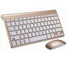 OLOEY Ultra-Thin 2.4G Wireless Keyboard and Mouse Set