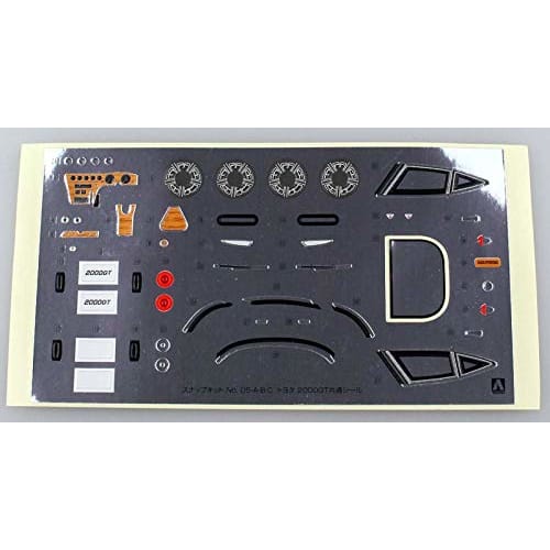 Aoshima Bunka Kyozai 1/32 Scale The Snap Kit Series Toyota 2000GT Pegasus White Pre-Colored Plastic Model Kit 05A