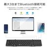 iClever Foldable Keyboard, Bluetooth, USB, Touchpad, Switches Between 3 Devices Simultaneously, Stand, Mini Keyboard, Aluminum, Compatible with