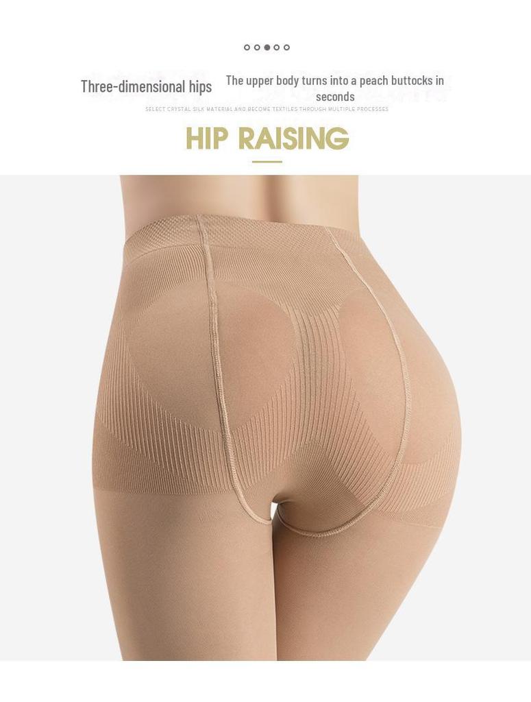 Red Pepper Velvet 120D Women's Pantyhose - Soft, Abdomen Lifting, Hip Shaping, Non-Slip Leg Design.