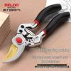 DELIXI ELECTRIC Garden Pruning Shears