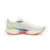 Li Ning Ultra Light 23 Shock Technology Mesh Running Shoes Men Sneakers Off-White ARBW017-6