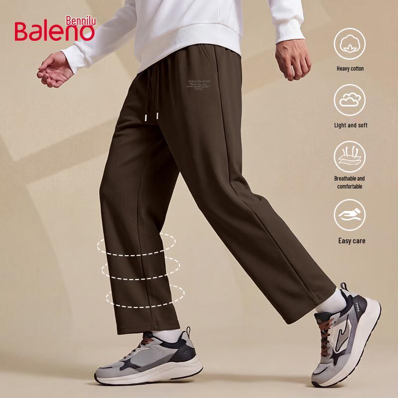 Baleno Men's American Style Loose Fit Straight Leg Joggers
