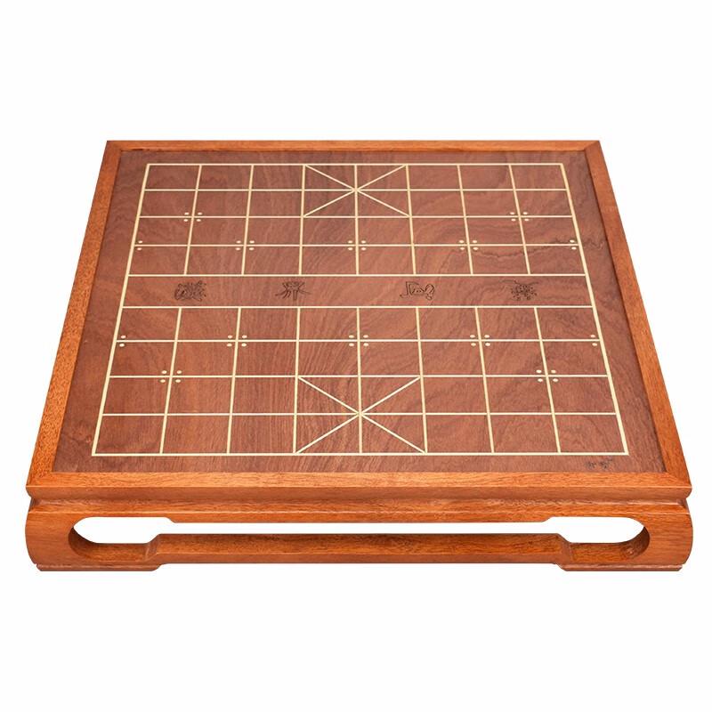 Yu Sheng Large Chinese Chess Set with Table