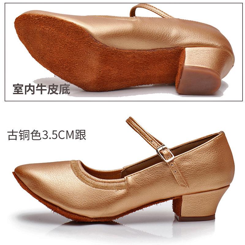 Modern Dance Shoes Women Girls Dancing Shoes Middle Heel  3.5CM 5CM Ballroom Suede Rubber Sole Latin Dance Shoes for Women