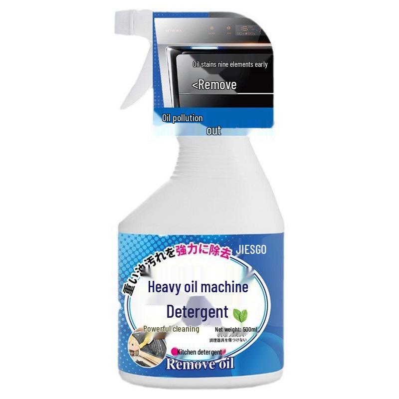 Japanese Kitchen Range Hood Heavy Oil Cleaner: Powerful Stain Removing & Descaling Agent