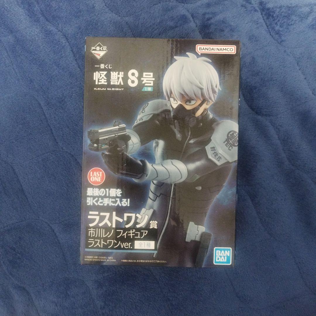 

[USED] BANDAI NAMCO Ichimaru Gin Last One ver.