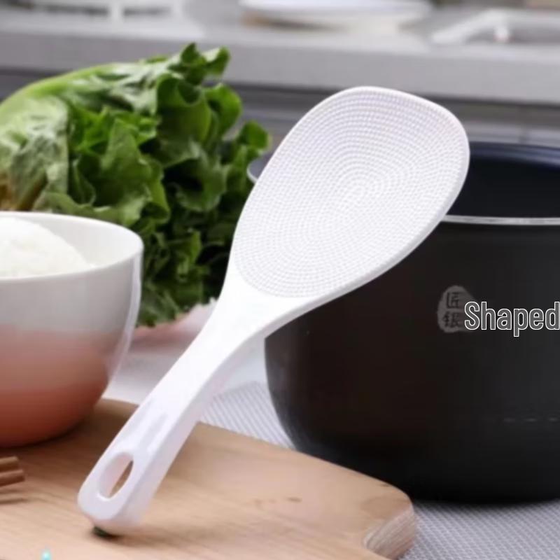 AMPEREX Non-Stick Plastic Rice Scoop