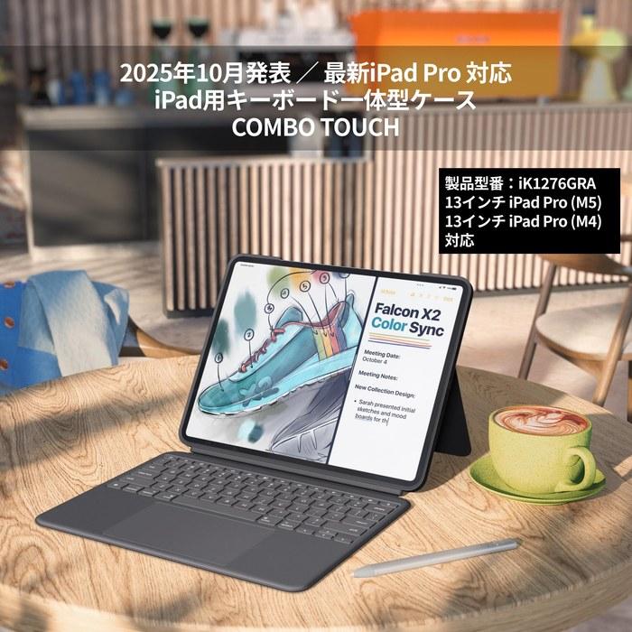 Logitech Combo Touch iPad Pro 13-inch M5/M4 iK1276GRA Keyboard Case, Japanese Layout, Graphite