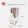 Jiemete G-8000 Smart Automatic Financial Binder CN plug (adapter included)