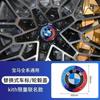 For BMW M X1 X3 For BMW Wheel Hub Caps For BMW 3 Series 5 Series E60 E90 F10 F30 E46 E39 X5 E53 E70 E38 Z4 4Pcs 56mm 68mm BMW Emblem